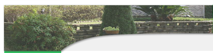 外構・エクステリア